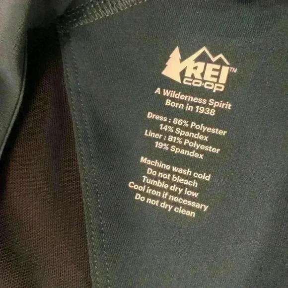 REI Green Women's Dress - Picture 10 of 12